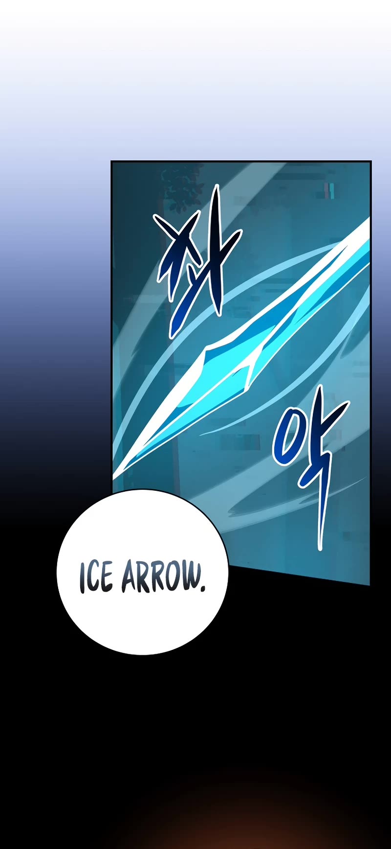 BJ Archmage Chapter 64 page 39 - Chapter 64