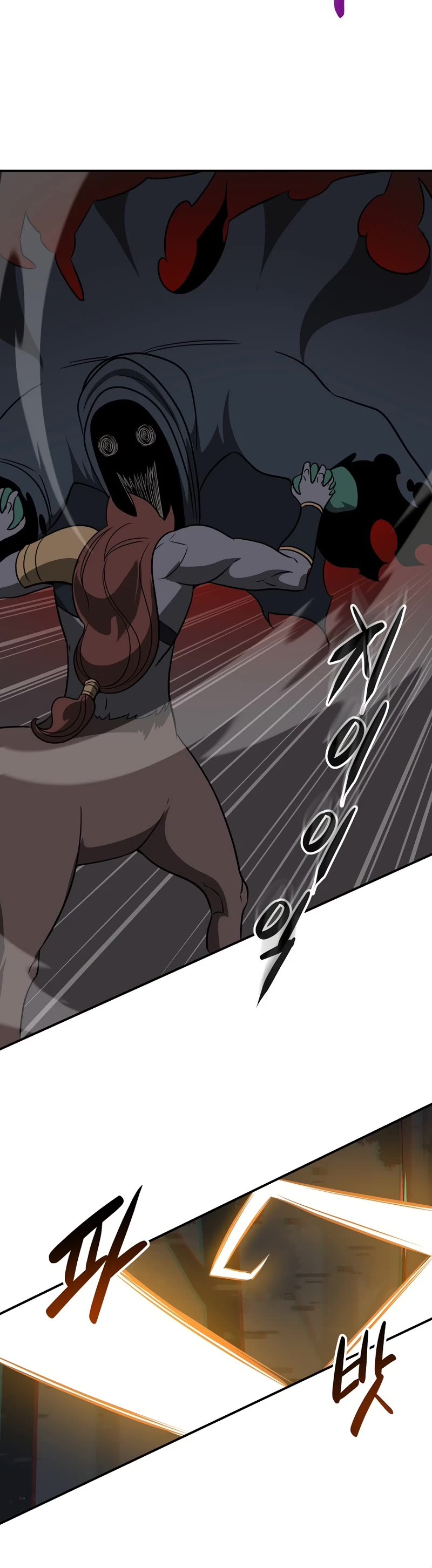 BJ Archmage Chapter 64 page 50 - Chapter 64