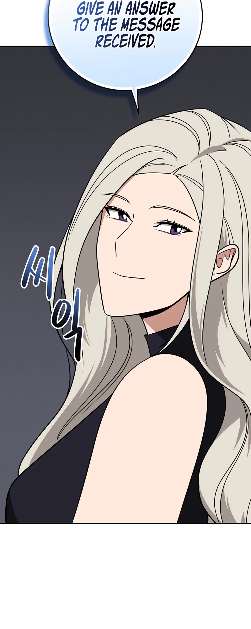 BJ Archmage Chapter 65 page 11 - Chapter 65