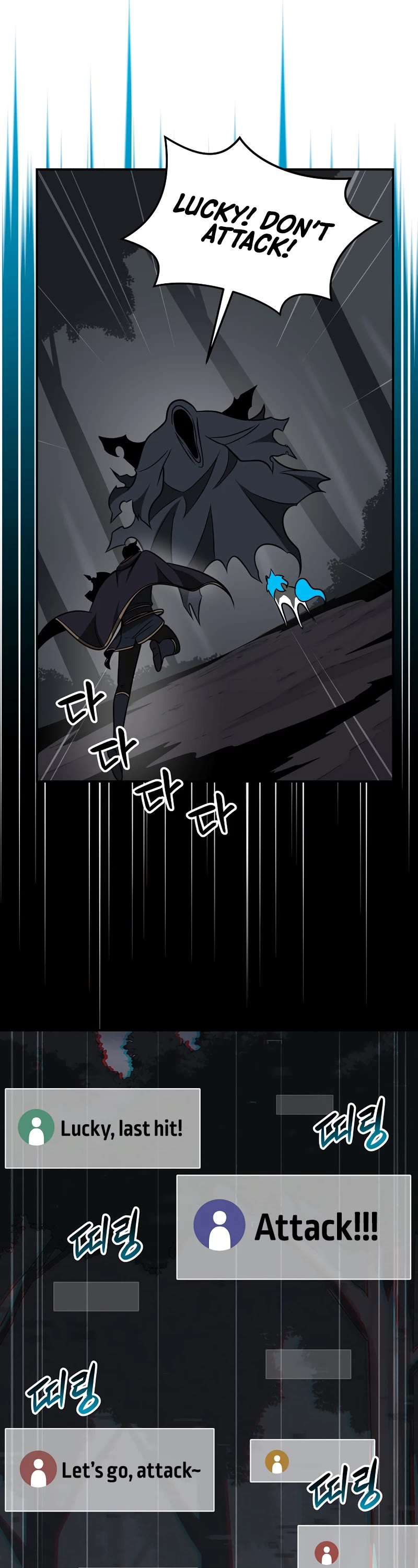 BJ Archmage Chapter 65 page 50 - Chapter 65