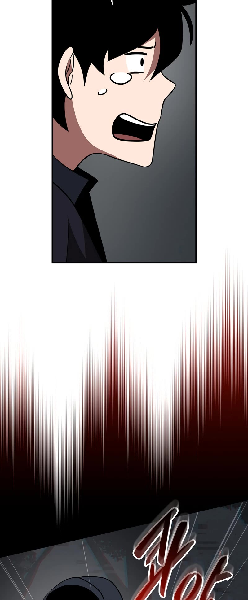 BJ Archmage Chapter 65 page 52 - Chapter 65