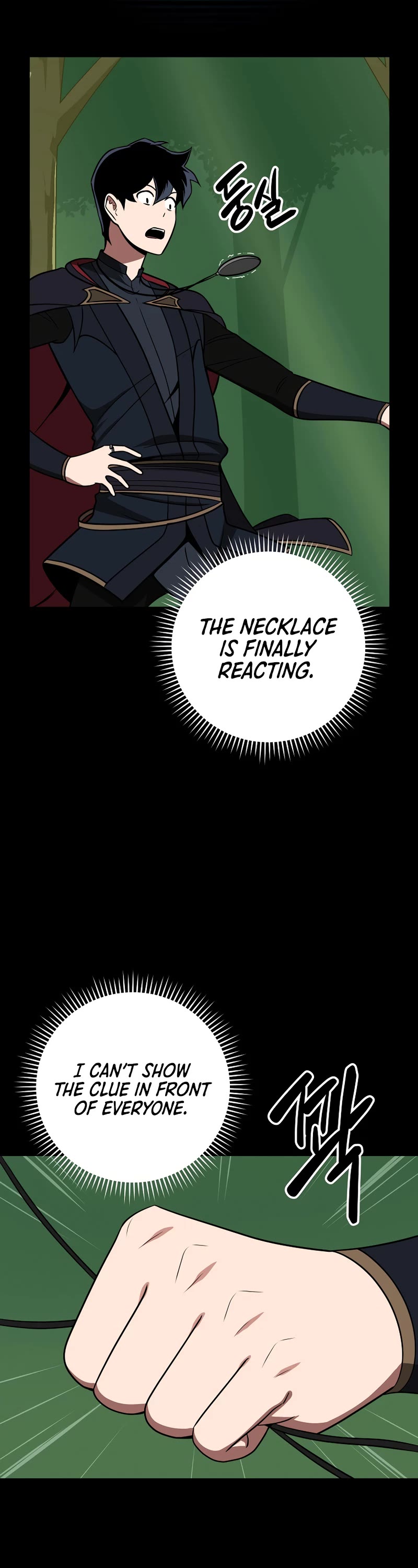 BJ Archmage Chapter 66 page 16 - Chapter 66