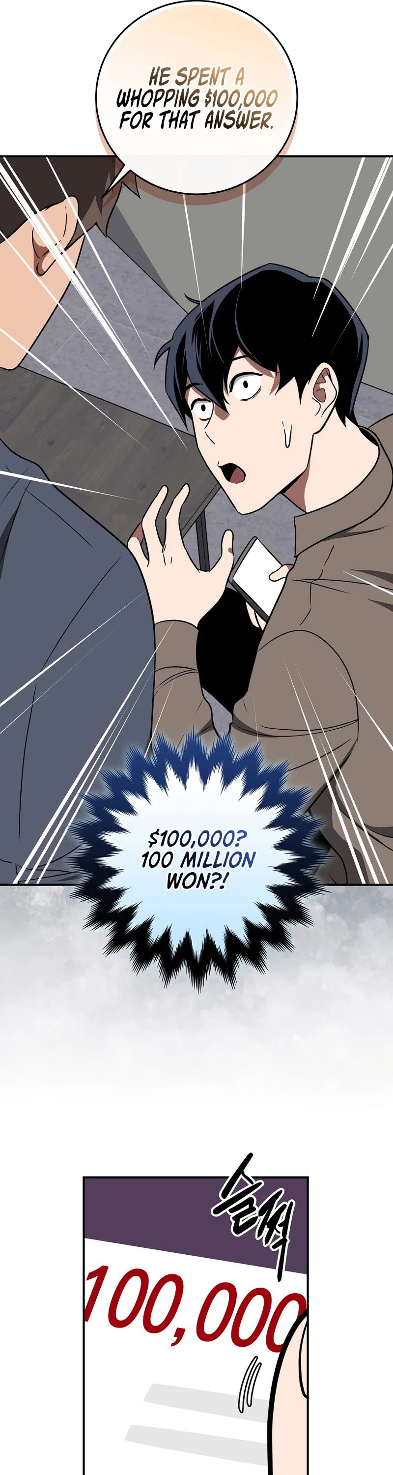 BJ Archmage Chapter 66 page 27 - Chapter 66