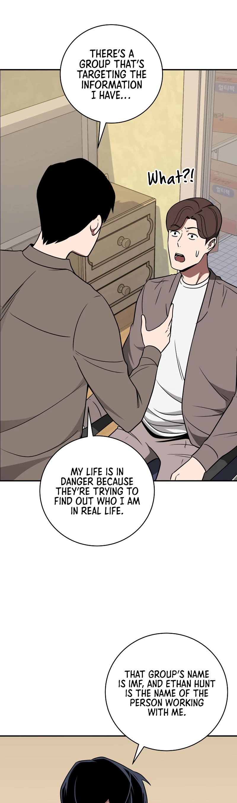 BJ Archmage Chapter 66 page 35 - Chapter 66