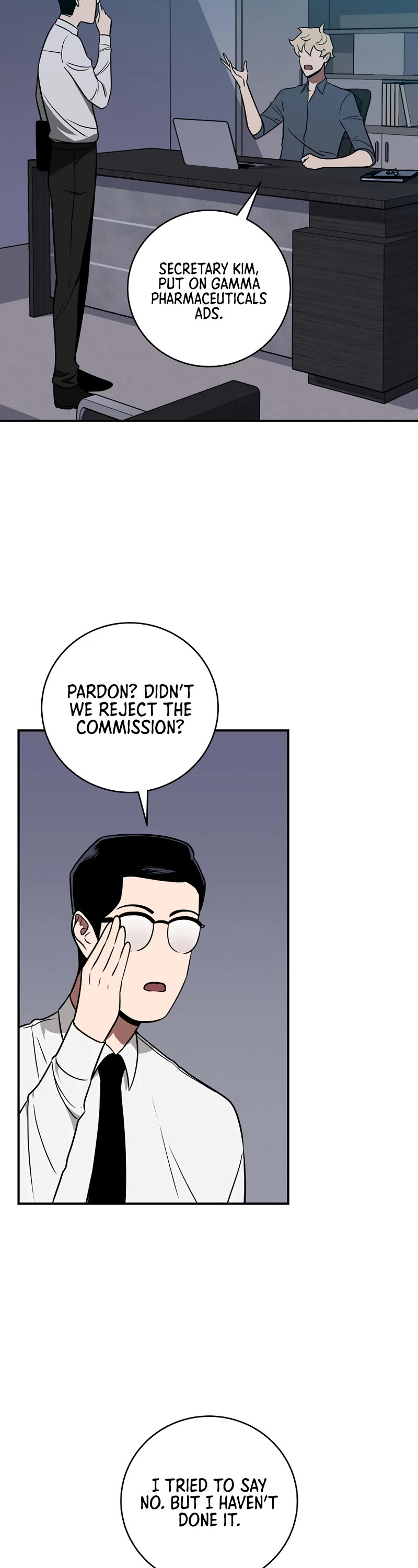 BJ Archmage Chapter 66 page 6 - Chapter 66