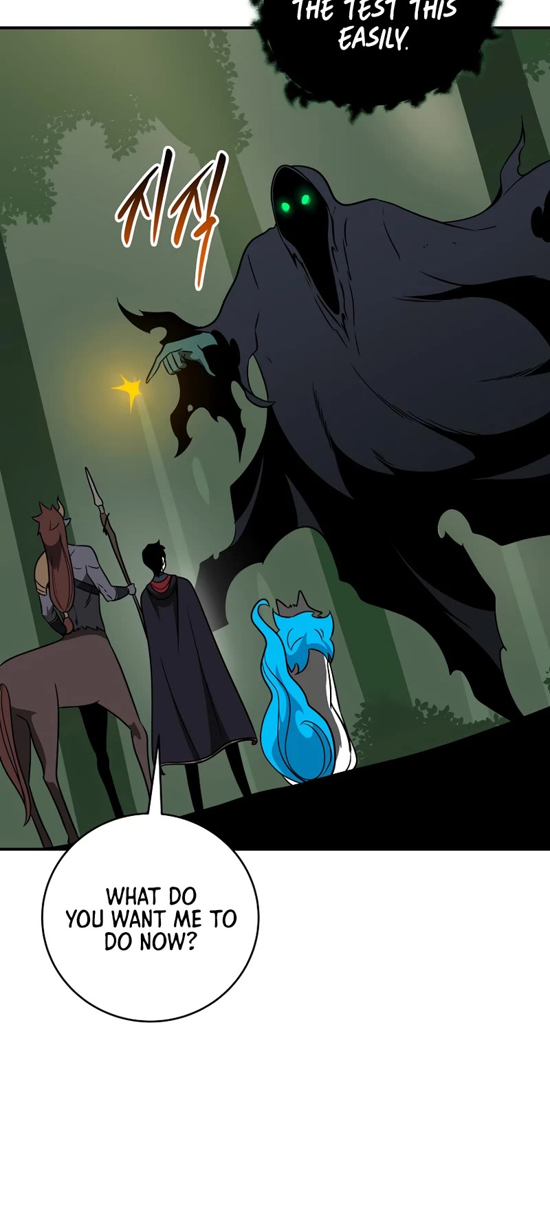 BJ Archmage Chapter 67 page 28 - Chapter 67
