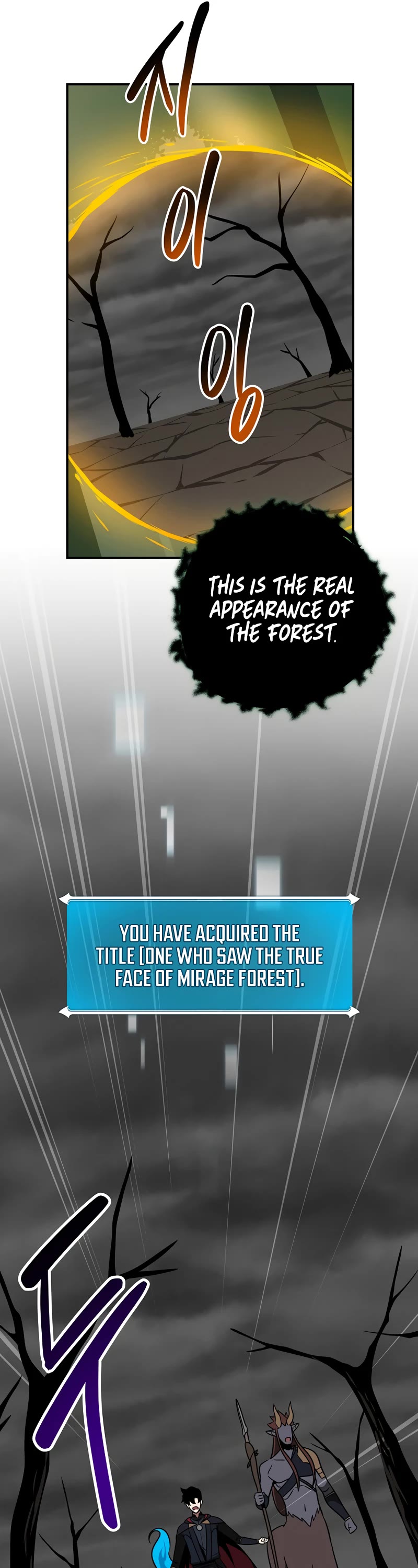 BJ Archmage Chapter 67 page 29 - Chapter 67