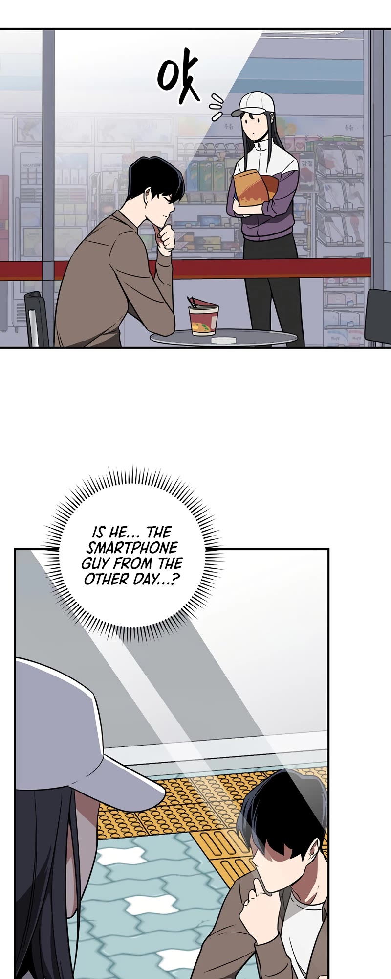 BJ Archmage Chapter 67 page 4 - Chapter 67