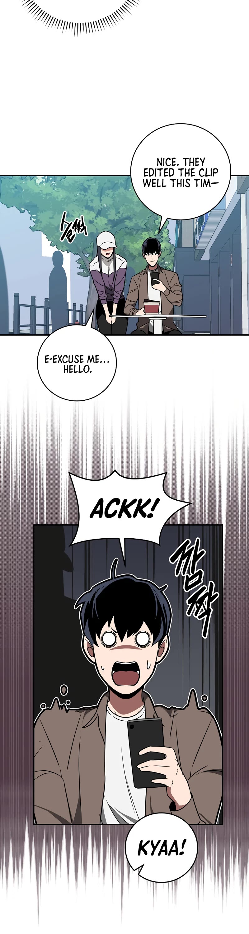 BJ Archmage Chapter 67 page 7 - Chapter 67