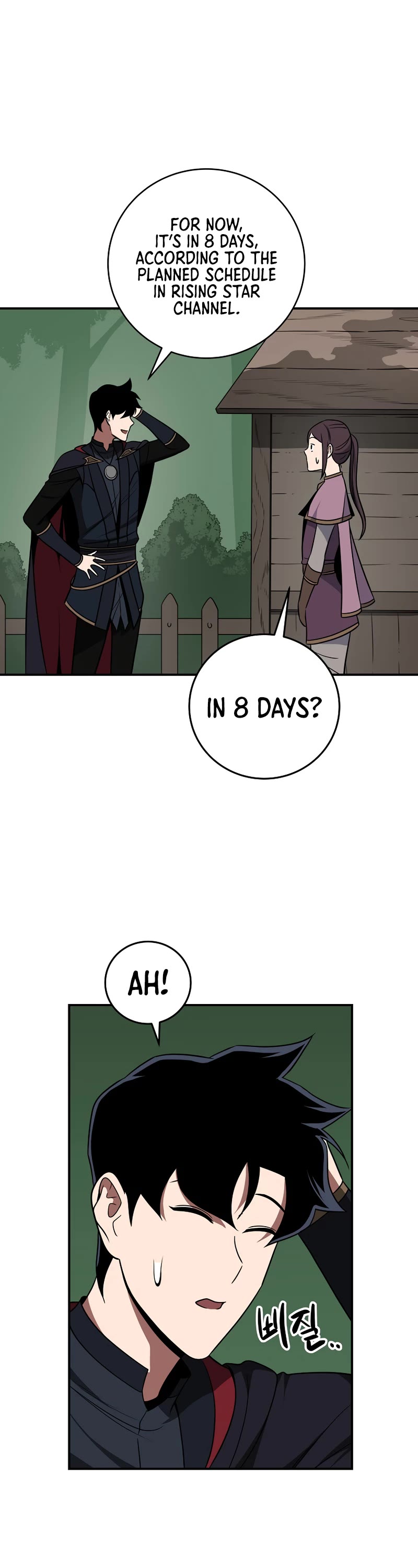 BJ Archmage Chapter 68 page 10 - Chapter 68