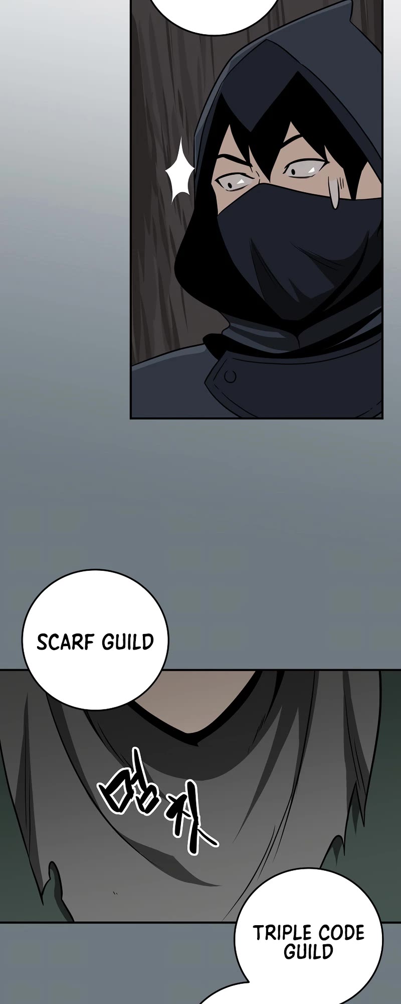 BJ Archmage Chapter 68 page 19 - Chapter 68