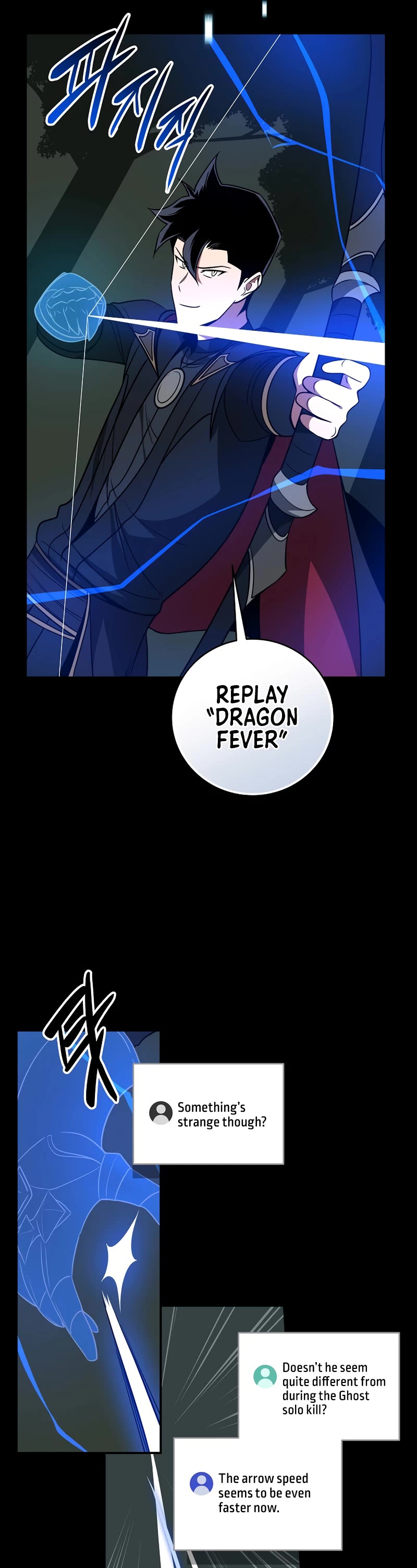 BJ Archmage Chapter 68 page 52 - Chapter 68