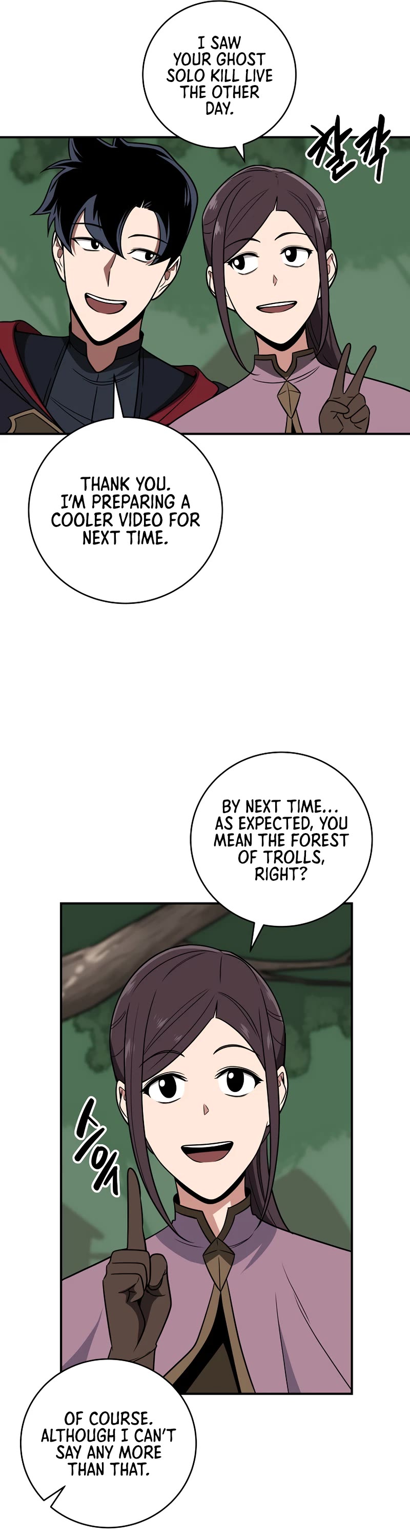 BJ Archmage Chapter 68 page 9 - Chapter 68
