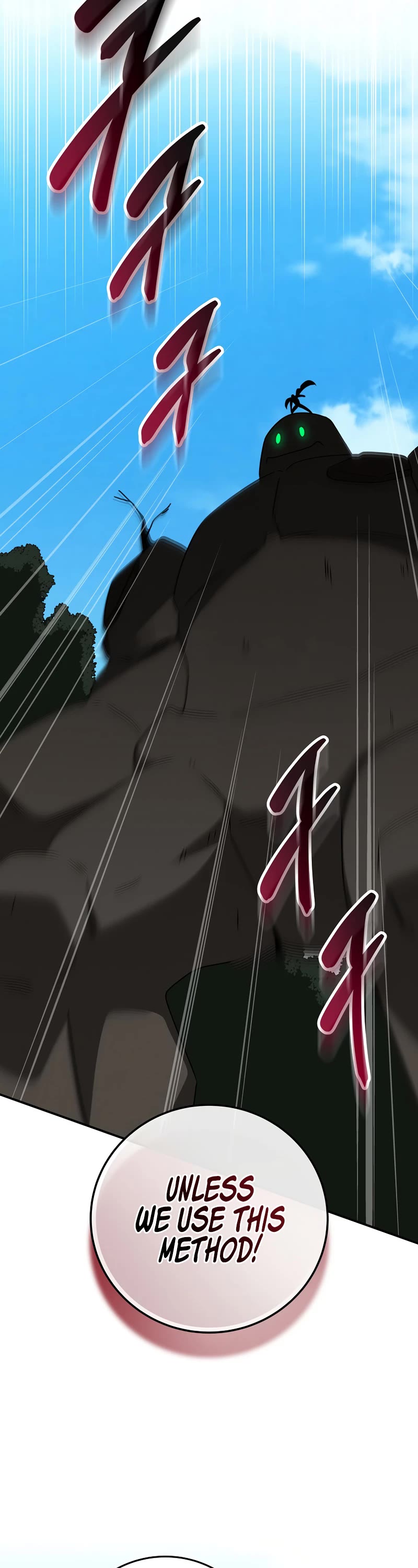 BJ Archmage Chapter 69 page 33 - Chapter 69