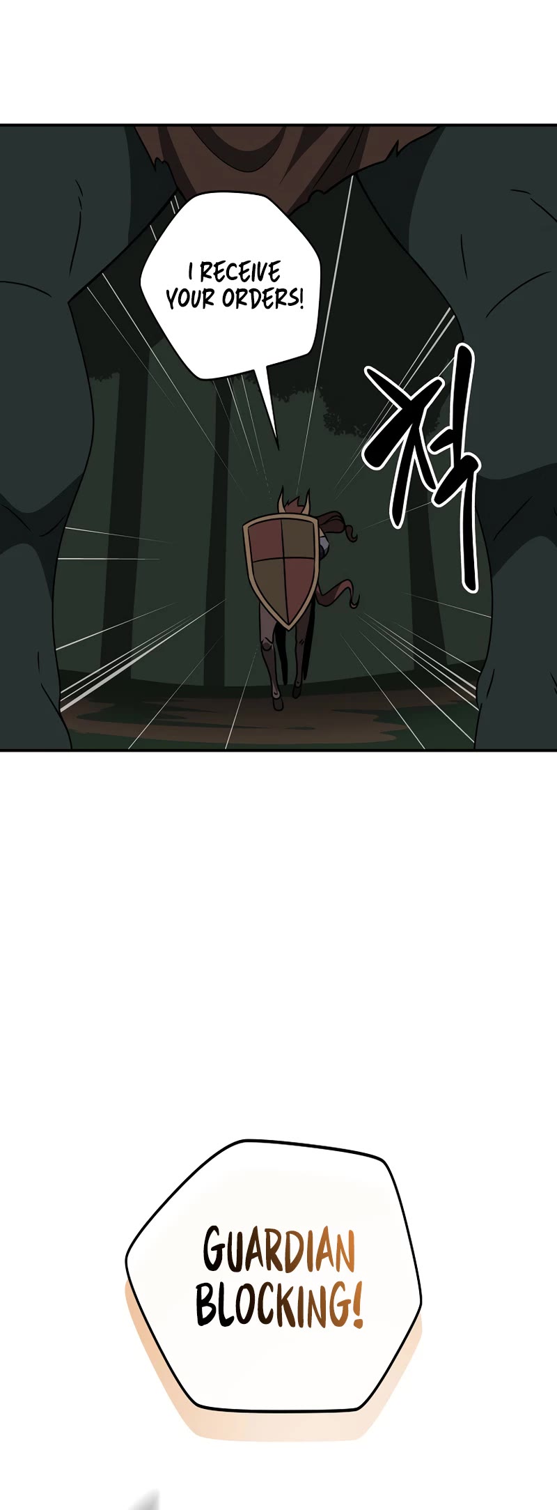 BJ Archmage Chapter 69 page 42 - Chapter 69