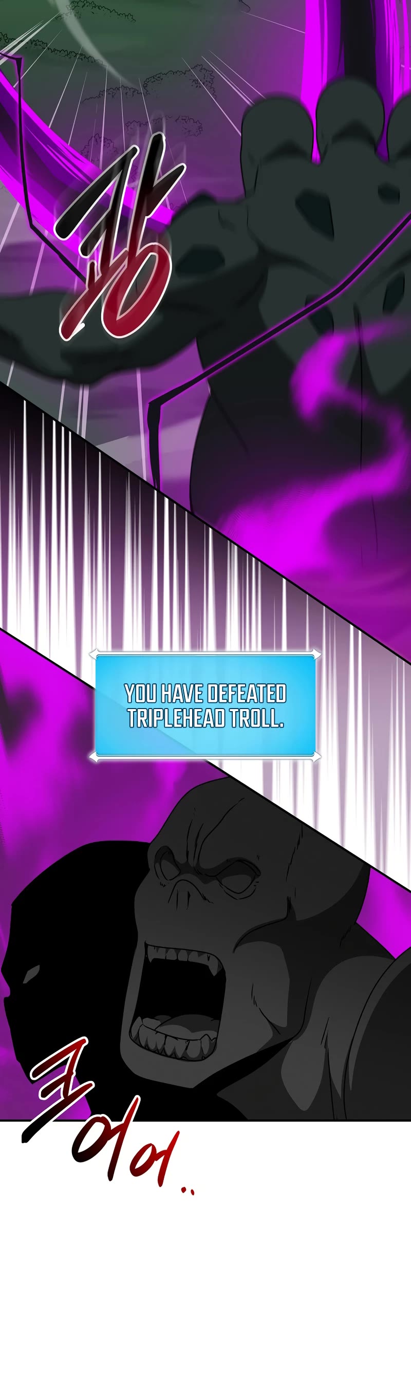 BJ Archmage Chapter 69 page 45 - Chapter 69