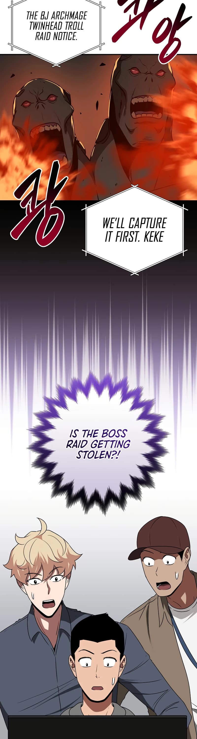 BJ Archmage Chapter 69 page 7 - Chapter 69