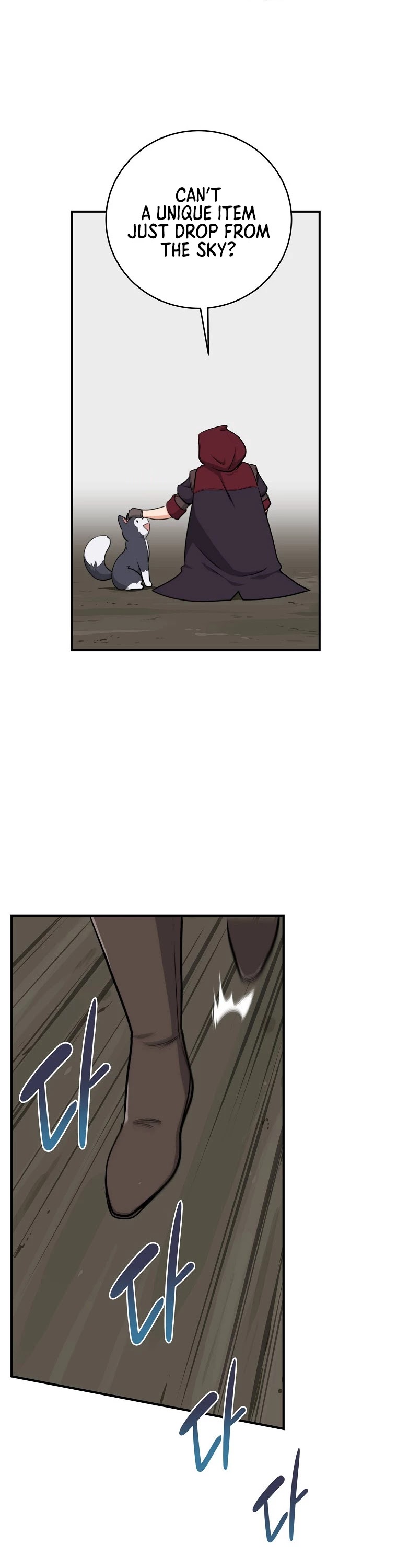 BJ Archmage Chapter 7 page 18 - Chapter 7