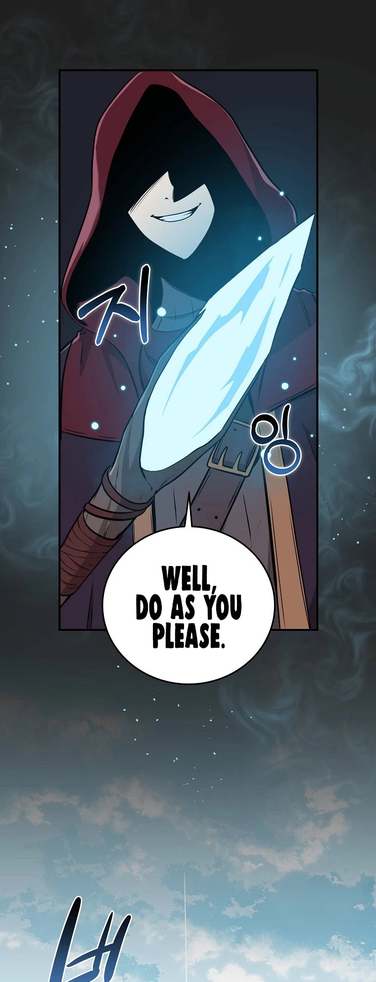 BJ Archmage Chapter 7 page 44 - Chapter 7