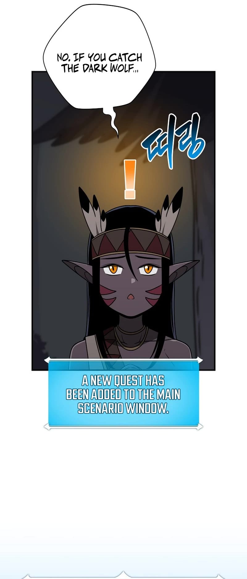 BJ Archmage Chapter 70 page 20 - Chapter 70