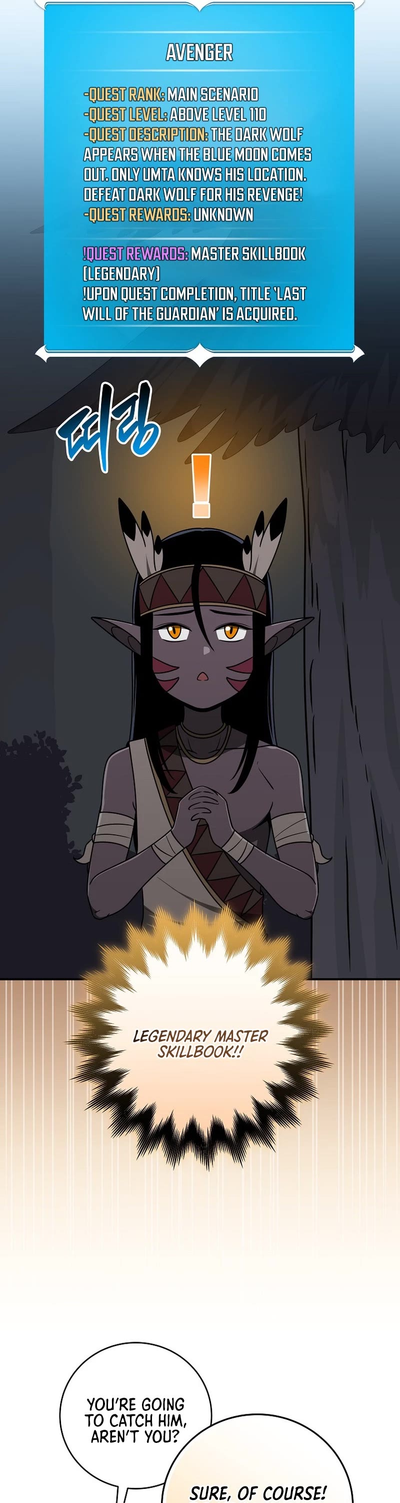 BJ Archmage Chapter 70 page 21 - Chapter 70