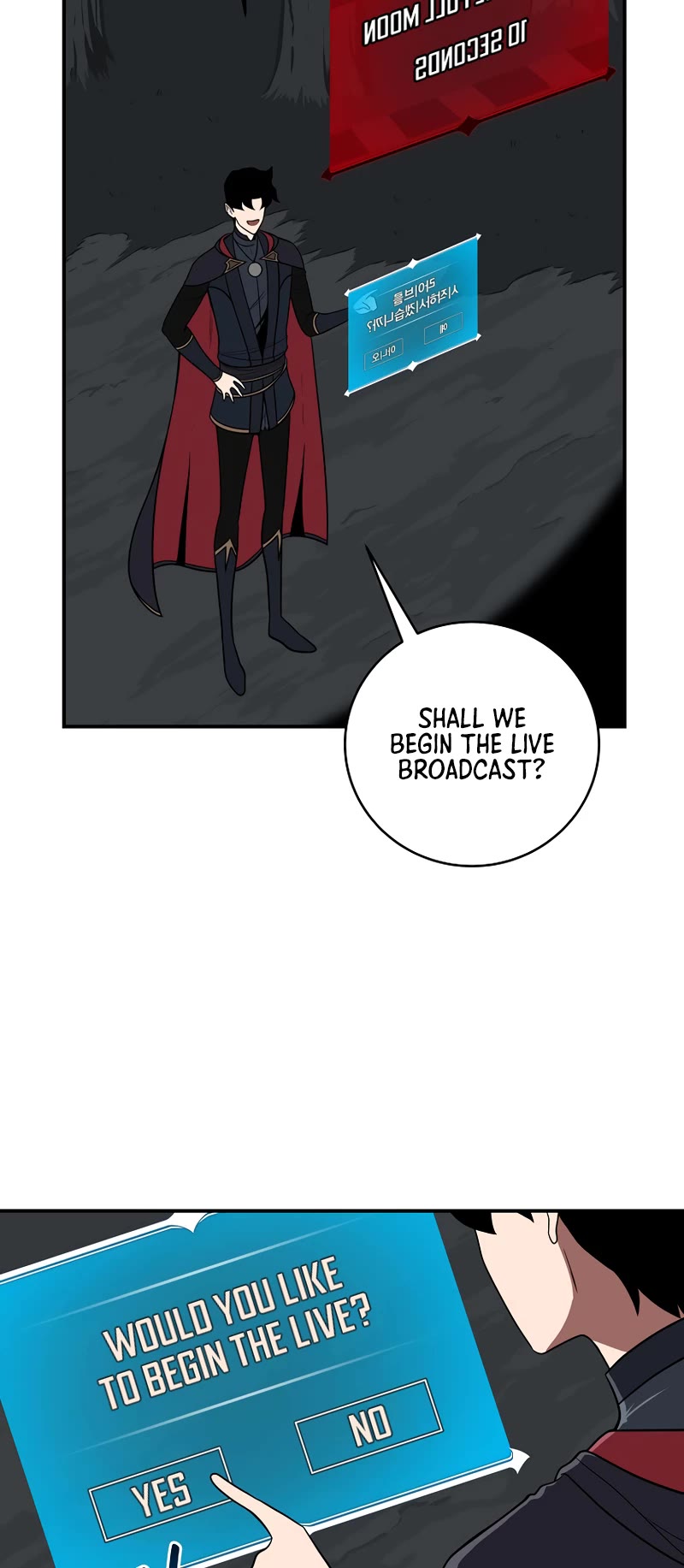 BJ Archmage Chapter 71 page 20 - Chapter 71