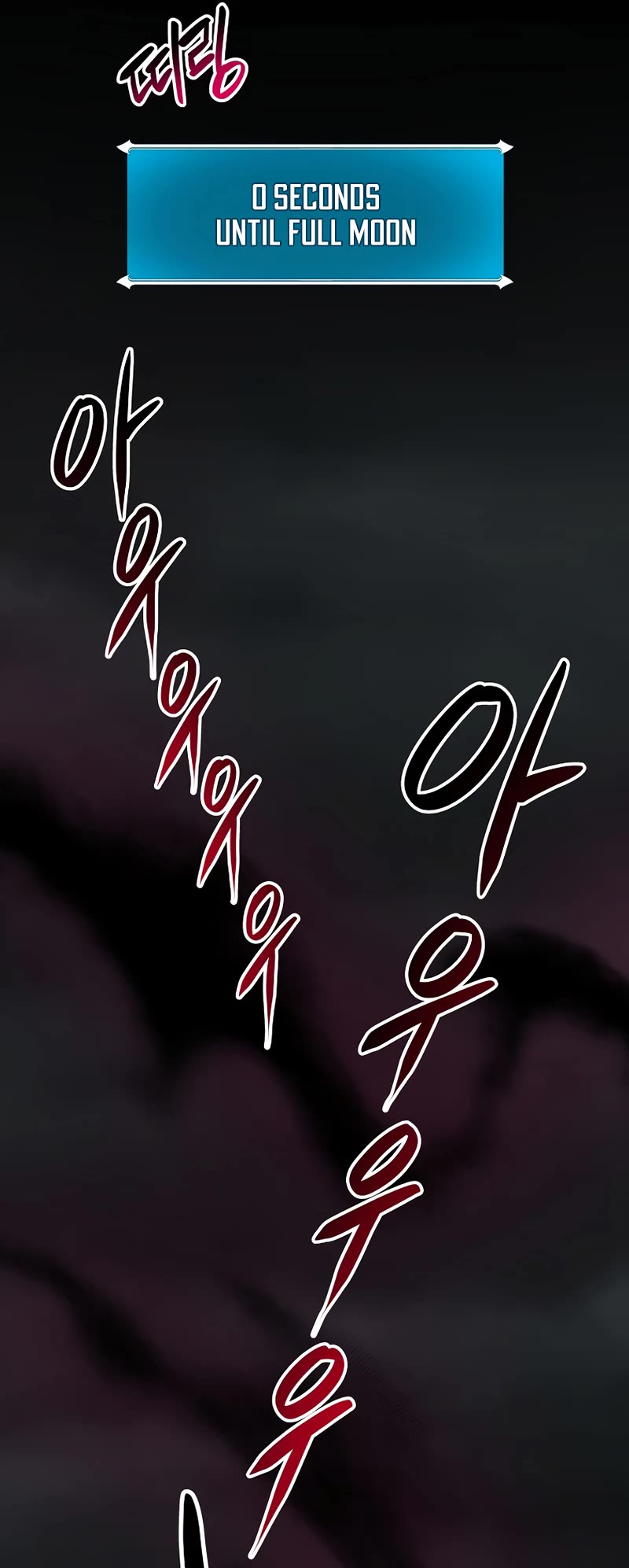BJ Archmage Chapter 71 page 24 - Chapter 71