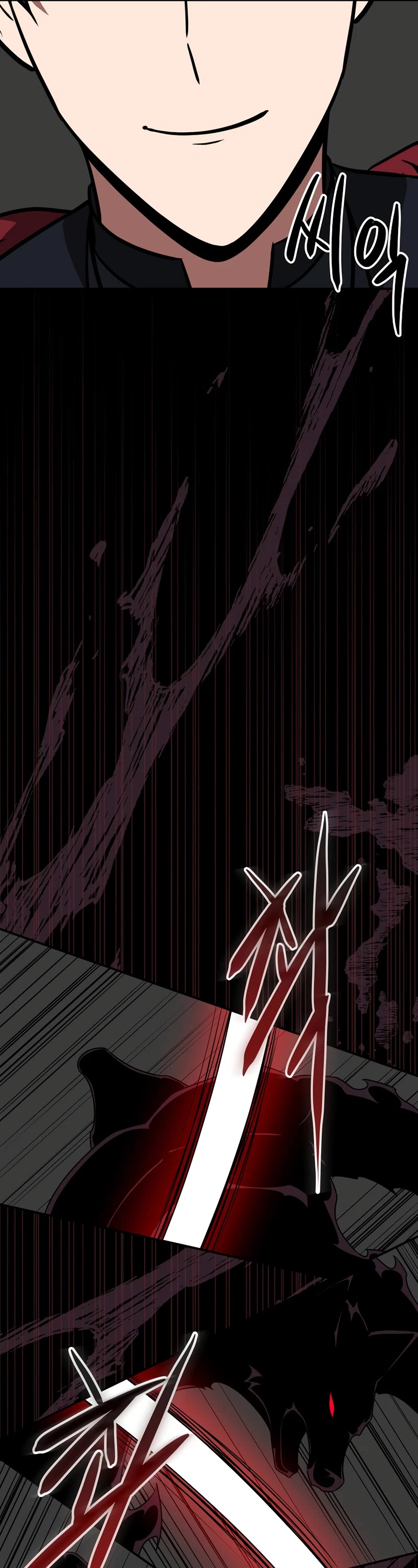 BJ Archmage Chapter 71 page 37 - Chapter 71