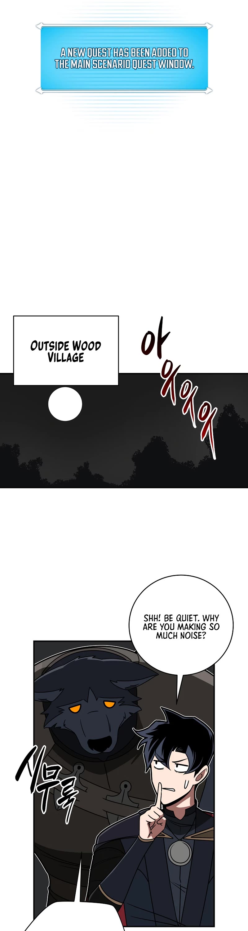 BJ Archmage Chapter 71 page 57 - Chapter 71