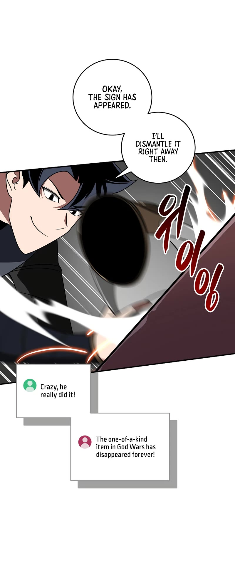BJ Archmage Chapter 72 page 20 - Chapter 72