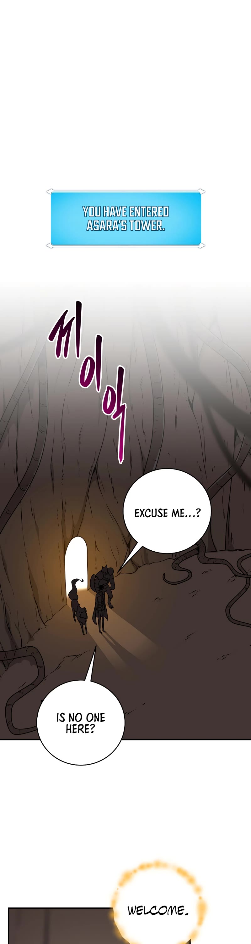 BJ Archmage Chapter 72 page 29 - Chapter 72
