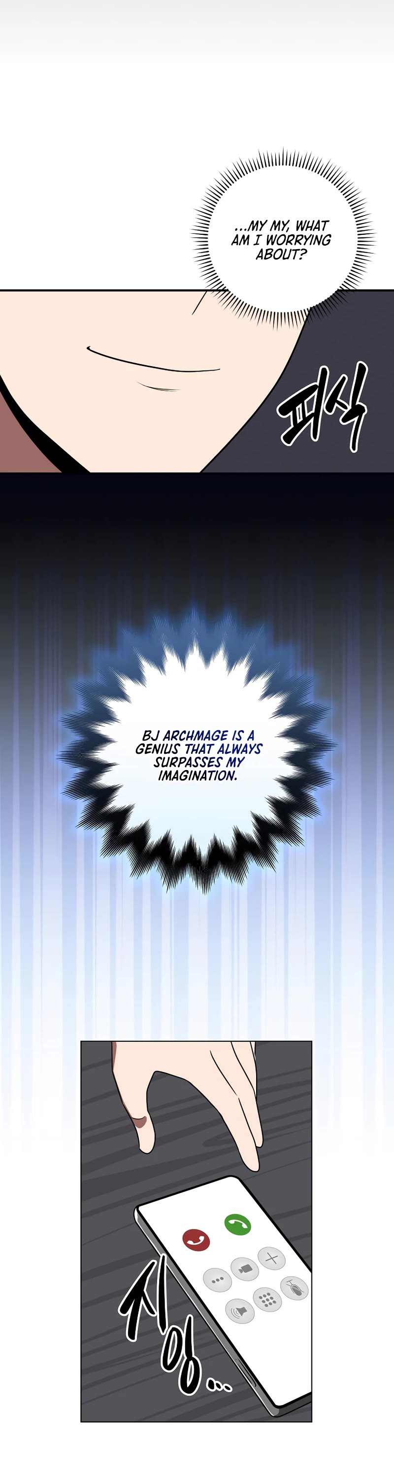 BJ Archmage Chapter 72 page 52 - Chapter 72