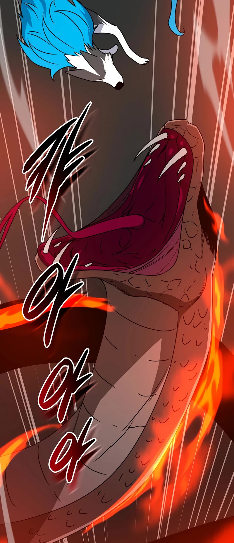 BJ Archmage Chapter 73 page 12 - Chapter 73