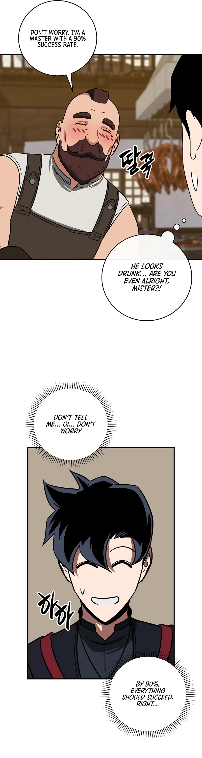 BJ Archmage Chapter 73 page 47 - Chapter 73
