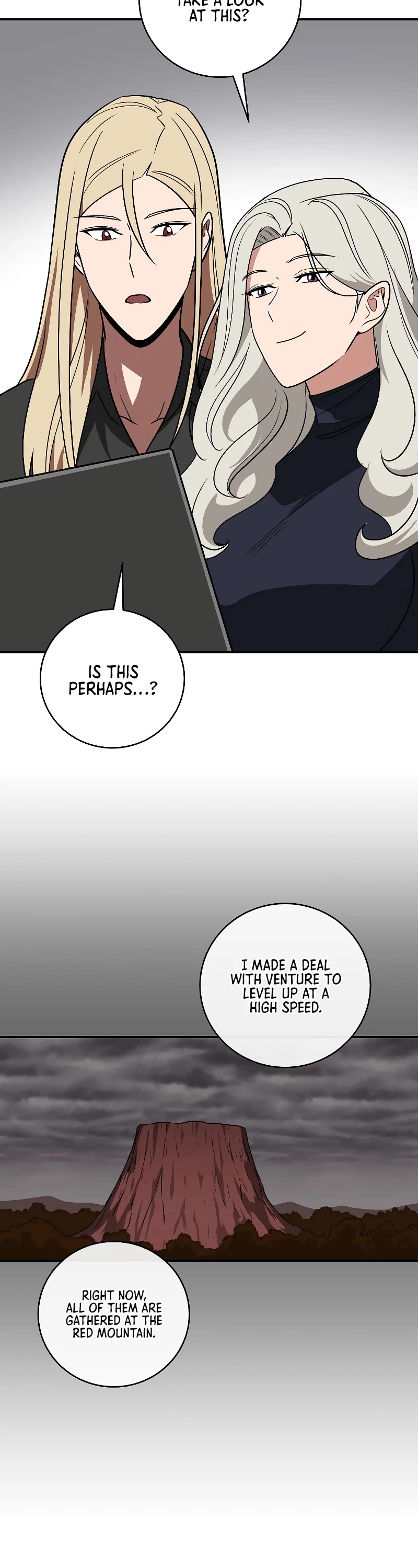 BJ Archmage Chapter 74 page 19 - Chapter 74