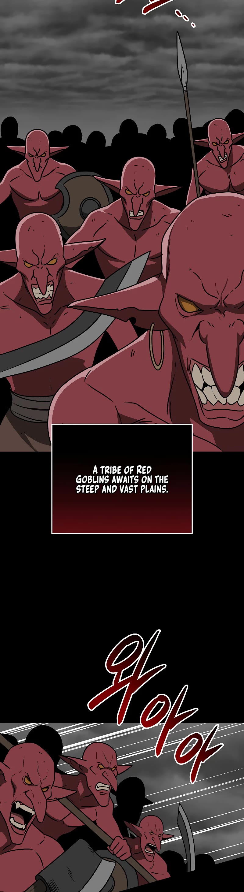 BJ Archmage Chapter 74 page 27 - Chapter 74