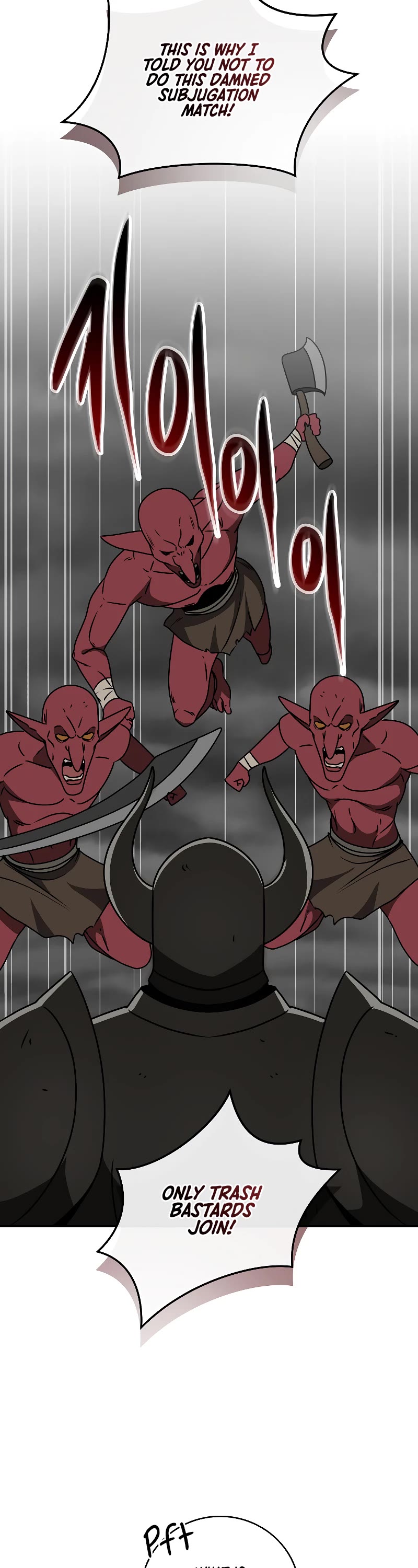 BJ Archmage Chapter 74 page 31 - Chapter 74