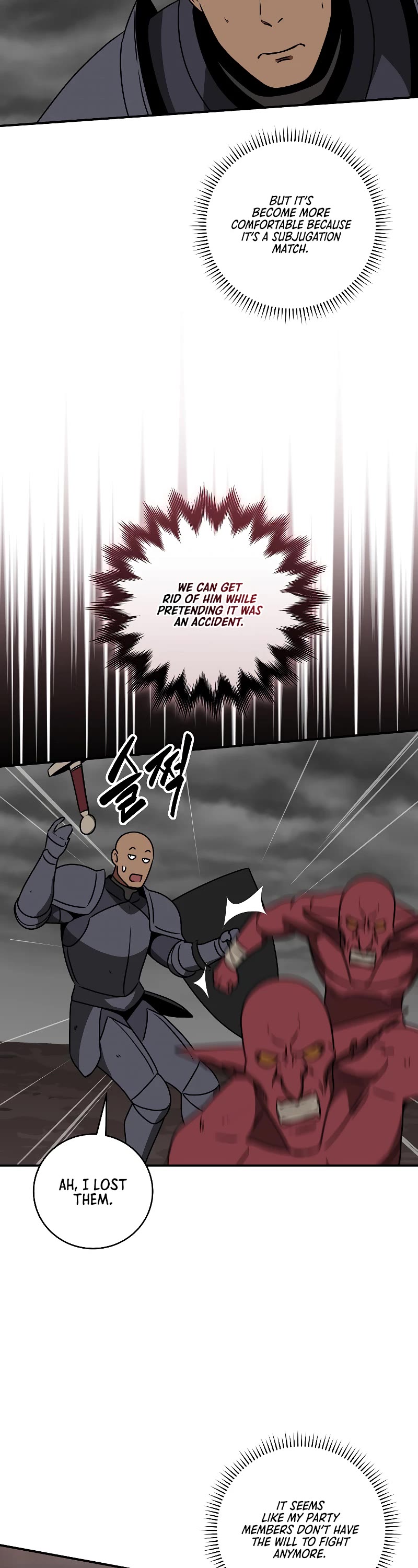 BJ Archmage Chapter 74 page 42 - Chapter 74