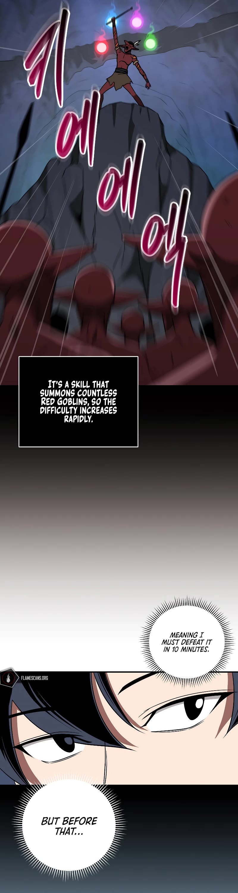 BJ Archmage Chapter 75 page 25 - Chapter 75