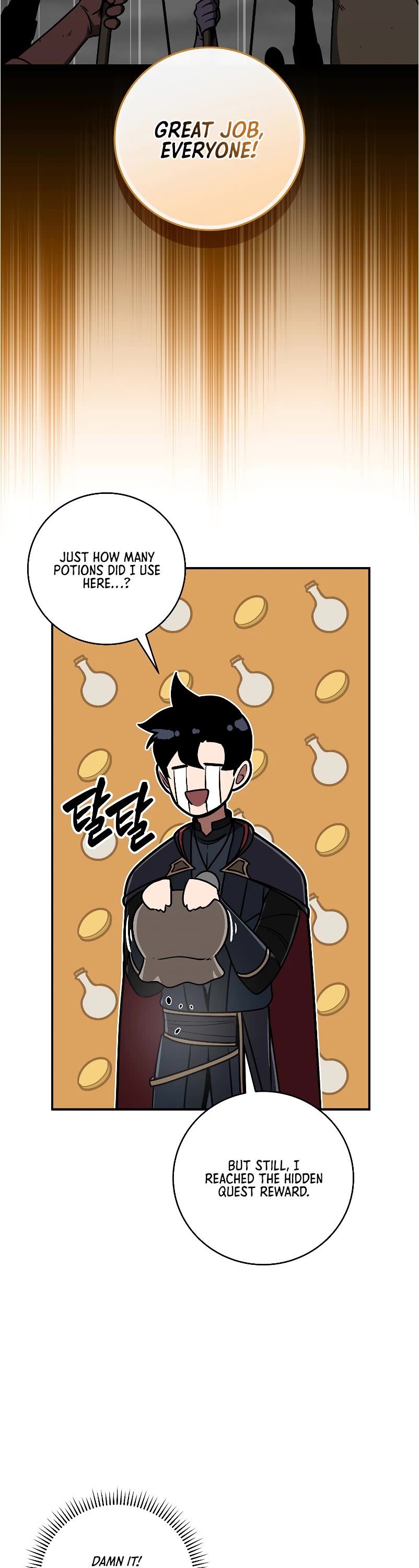 BJ Archmage Chapter 75 page 3 - Chapter 75