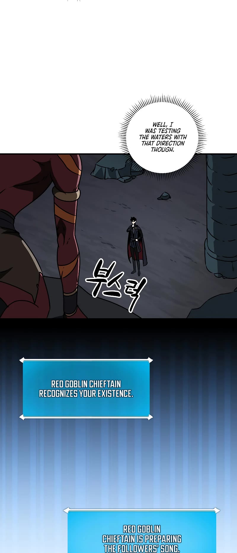 BJ Archmage Chapter 75 page 34 - Chapter 75