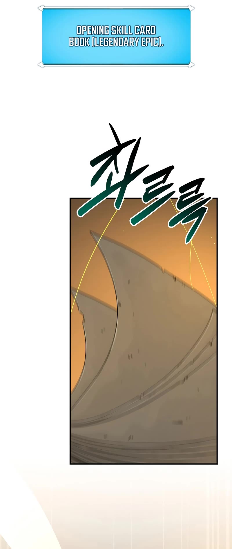 BJ Archmage Chapter 76 page 11 - Chapter 76