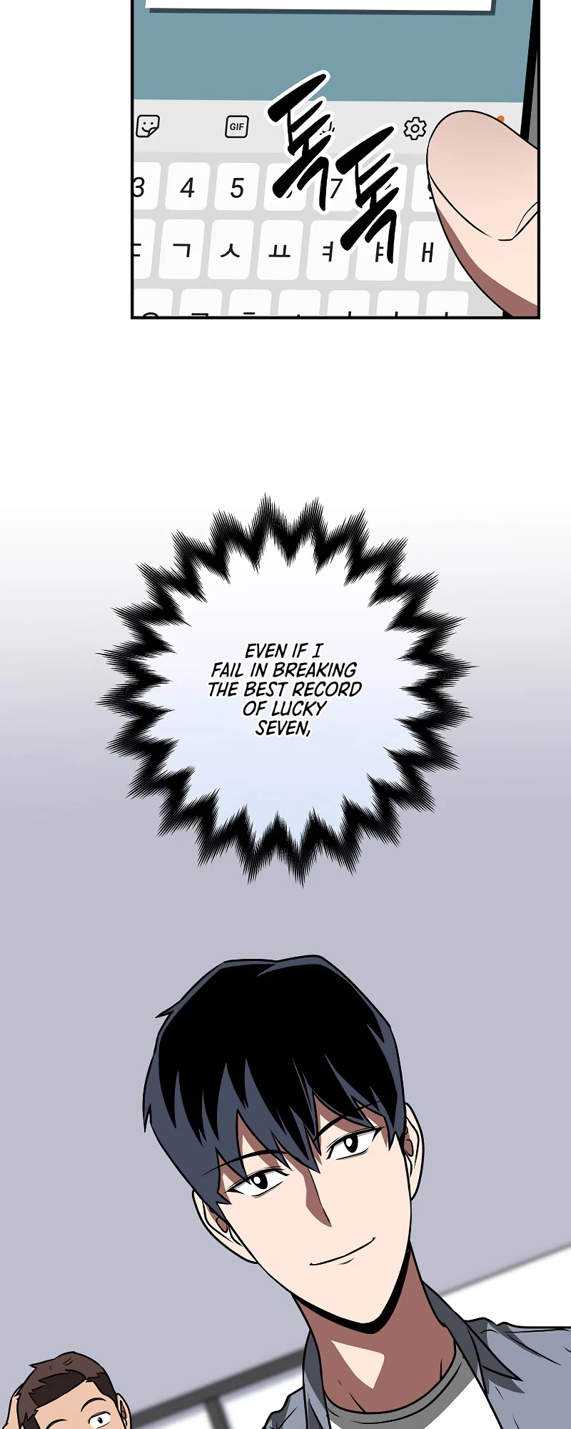 BJ Archmage Chapter 76 page 25 - Chapter 76