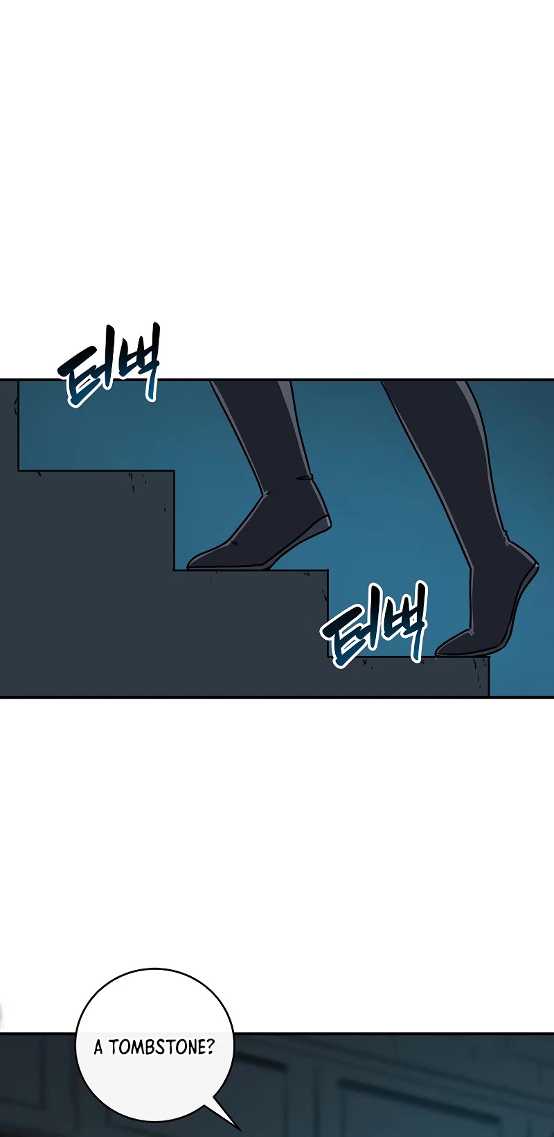BJ Archmage Chapter 76 page 5 - Chapter 76
