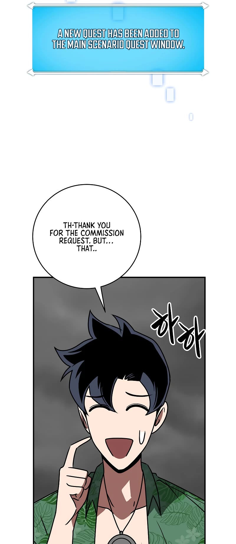 BJ Archmage Chapter 76 page 57 - Chapter 76