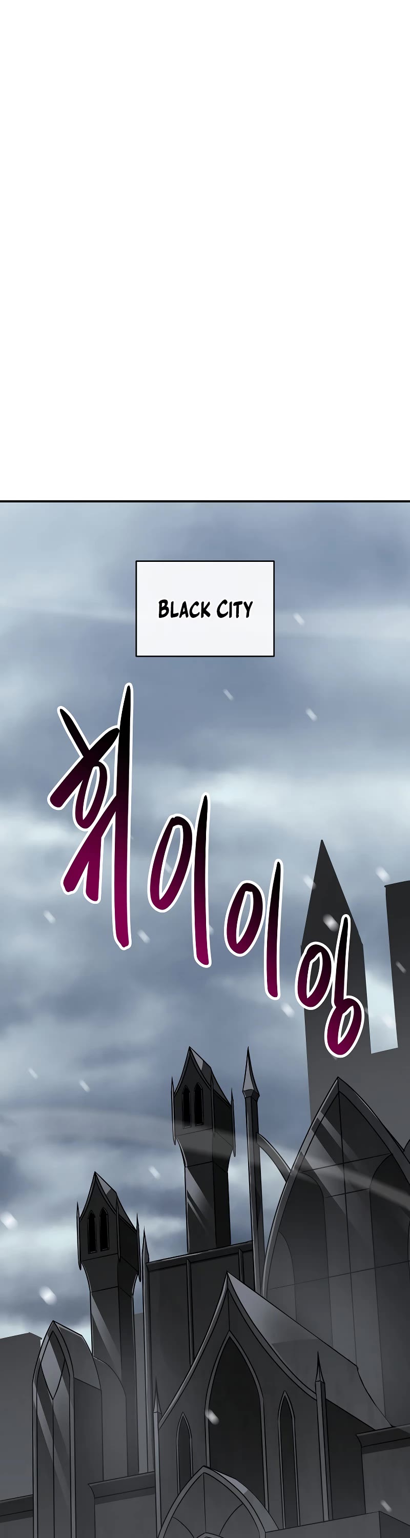 BJ Archmage Chapter 77 page 10 - Chapter 77