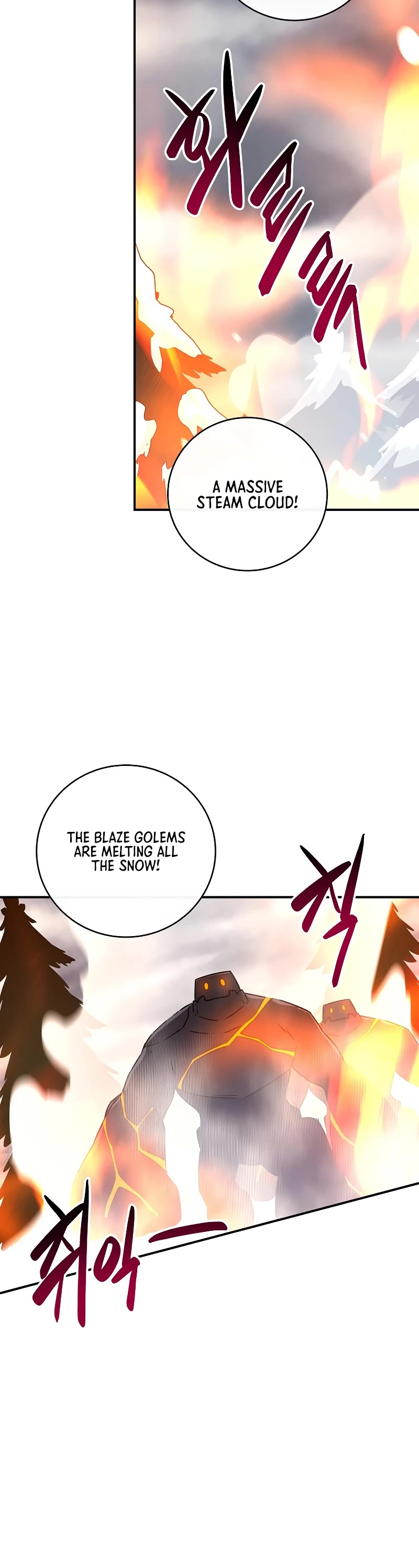 BJ Archmage Chapter 77 page 16 - Chapter 77