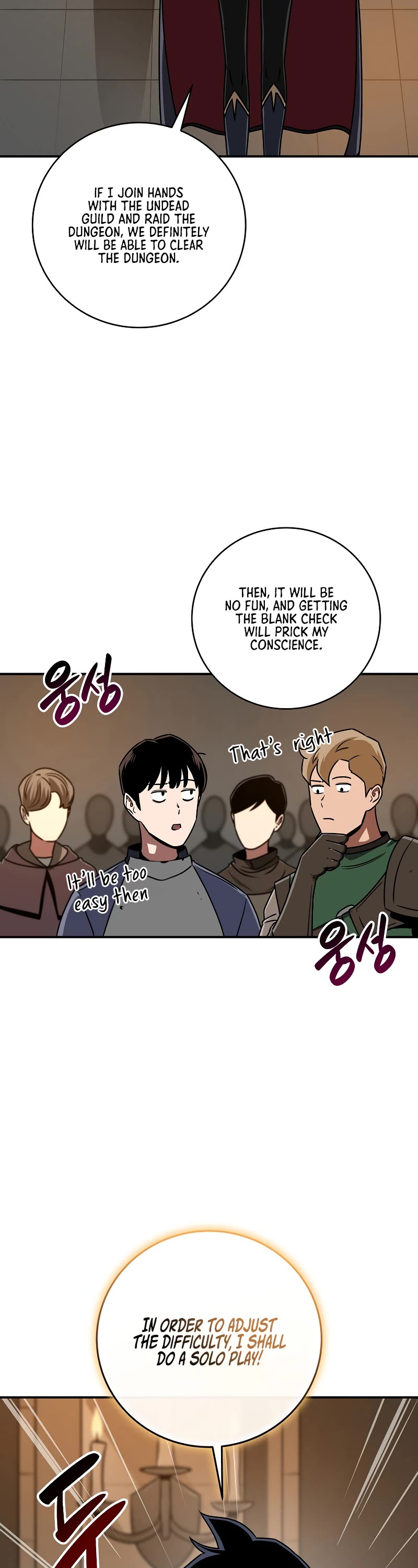 BJ Archmage Chapter 77 page 30 - Chapter 77