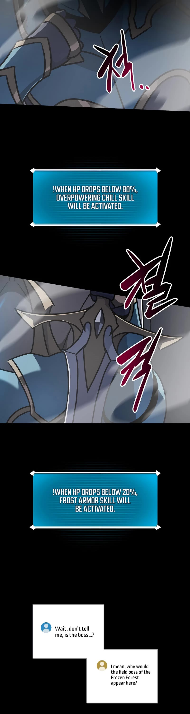 BJ Archmage Chapter 77 page 41 - Chapter 77