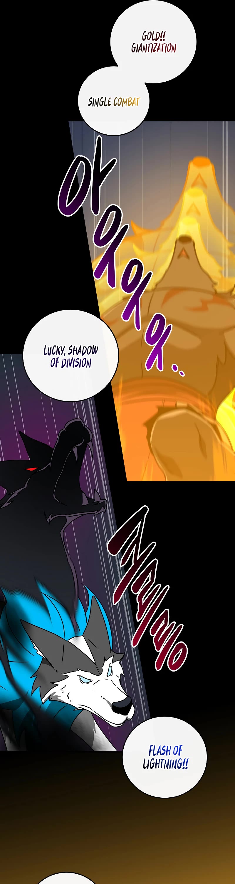 BJ Archmage Chapter 77 page 55 - Chapter 77
